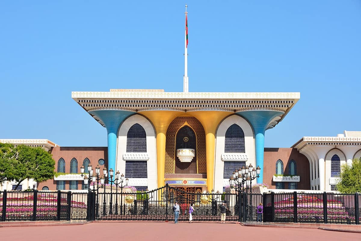 Oman, Oman