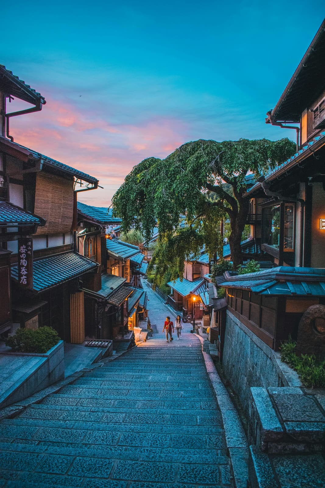 Kyoto, Japan
